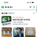 들말회센타 이미지