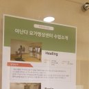 길음메디칼약국