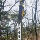 신승공업사 이미지