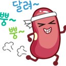수변로57번길 네이버블로그