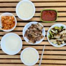 천둥축산 이미지