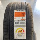 한국타이어 계양점 이미지