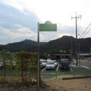 동막골약수터 이미지