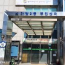 허준마을작은도서관 이미지