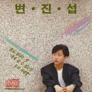 [Weed의 음악감상실] Back to the 1980`s 이미지