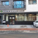 라이언펫 수원광교동물병원 이미지