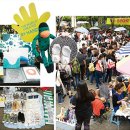 장터1길 이미지