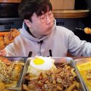 야식이 이미지