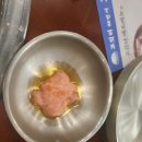 괴정2 치안센터화장실 | 대전 괴정동 맛집 고깃리88번지 대전괴정점 존맛탱 연탄구이 양념갈비 추천드려요