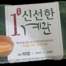 주식회사 한누리 이미지