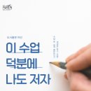 아인전자 | [공지] 도서출판 아인_전자책제작소_생생한 후기모음