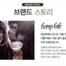 글로벌비엣