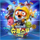 더블유 건강관리 센터 이미지