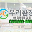 기동반-36 이미지