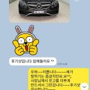 프렌즈디테일링