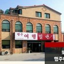 장사밀면 이미지