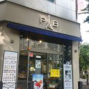 파리바게뜨 경남장유점 이미지