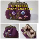 프랑스자수 이미지