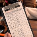 명호공주얼큰이칼국수.쭈꾸미 | 대전 성심당 본점 근처 맛집 | 공주 얼큰이 칼국수 쭈꾸미 솔직 후기