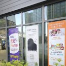 더플릇음악교습소 이미지
