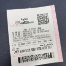 멤 | 문멤활동 송년회 후기 🥹 뮤지컬 맥베스 기대평 * 연말 데이트 코스 추천(by. SpaceAdd)