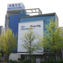 정읍안과의원 이미지