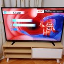 LG Full HD LED 49인치 TV팝니다 이미지