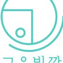 지음에스테틱