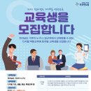 더해봄