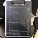살롱드초이 - 사상구 | 살롱드초이