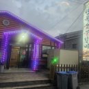 청록숯불갈비 이미지