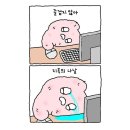 민지약국 이미지