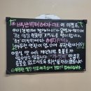 금호DC천원 | 내돈내산)대구 백반뷔페혜자 무료주차 가성비 끝판왕 8천원의 행복