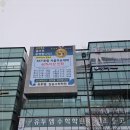 디케이수학학원 - 강남구 도곡로63길 34 | 디케이수학학원