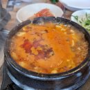 대왕판교로 티스토리