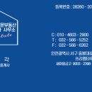 수변로상점 이미지