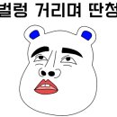 감동곱창 - 서초구 남부순환로347길 59 | 감동곱창