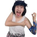 토끼성 | 퇴사! 유럽으로 떠나다 ✈️ - 체코 1일차 (체스키크롬루프 토끼고기 맛집추천)