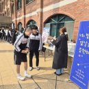 청소년복지상담센터 이미지