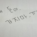 누리태평양약국 이미지