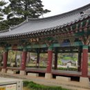 구림마을회관 이미지