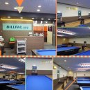 산 당구장 이미지