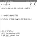 다연정보시스템