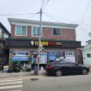 섭섭이네식당 이미지