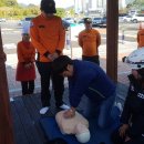 문산119안전센터 이미지