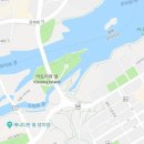 빅토리아 이미지