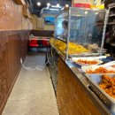 주가네떡볶이 티스토리