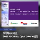 주식회사 조광기업 네이버블로그