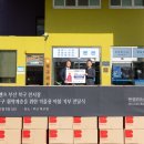 ㈜한성모터스 이미지