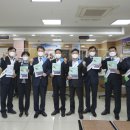 한국양토양록축산업협동조합(안현구) 이미지